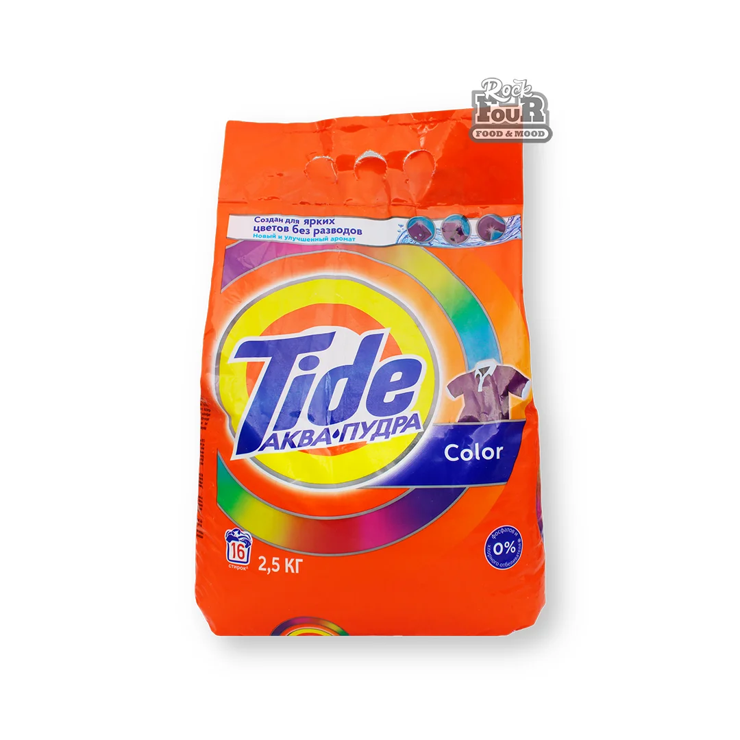 Washing powder for colored "Tide" 2.5kg